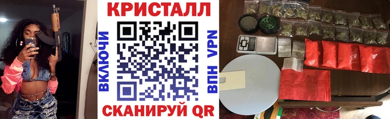 АМФЕТАМИН 98% Салехард