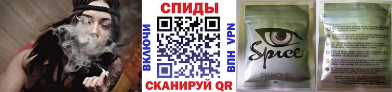 БУТИРАТ оксибутират  ОМГ ОМГ   Салехард 