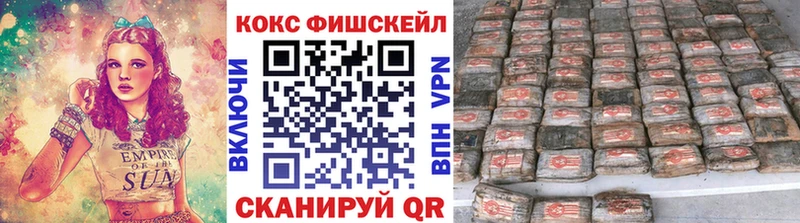 Кокаин Боливия  Салехард 