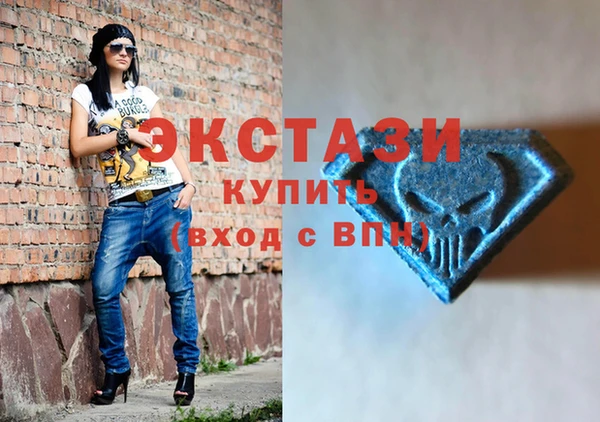 молекула духа Аркадак